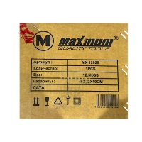 поворотные слесарные тиски 200 мм, «maximum» mx 12028 оптом