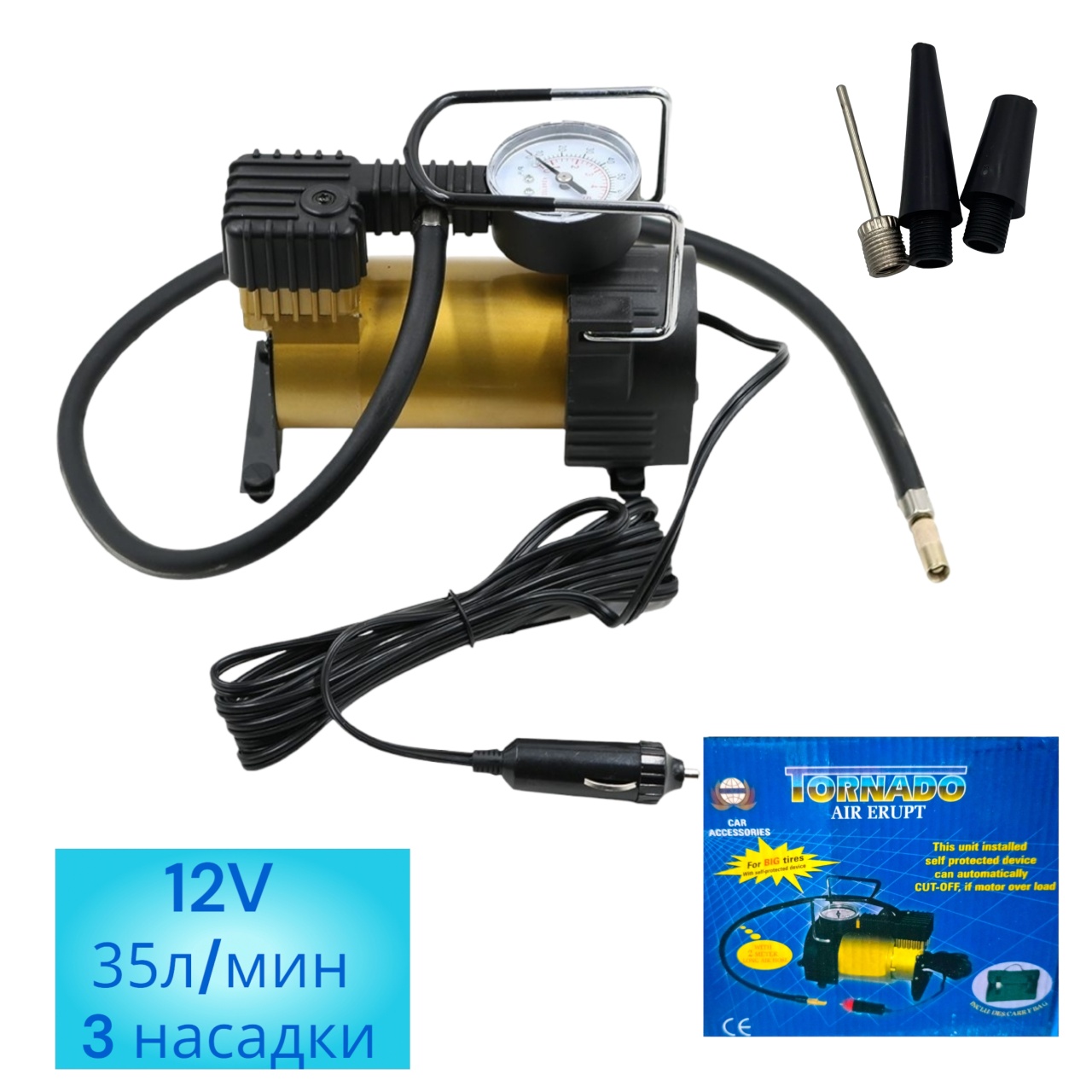 Компрессор автомобильный "Tornado" AC-580 м 35 л/мин оптом
